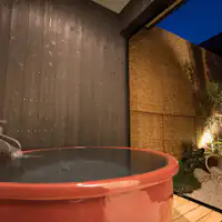 ■半露天風呂■