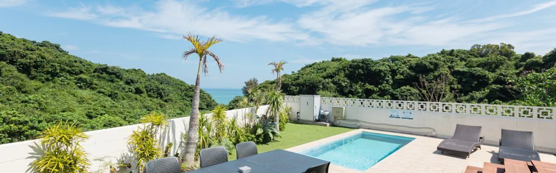 KAYATSUMA OKINAWA HOTEL&RESORT