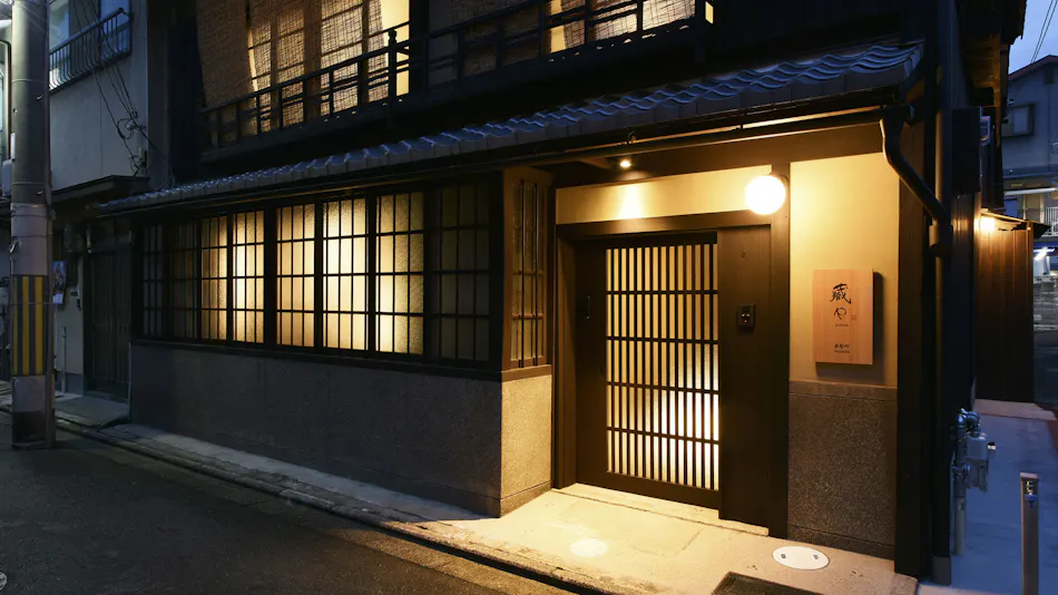 Kura-ya Minami Hijiri-cho