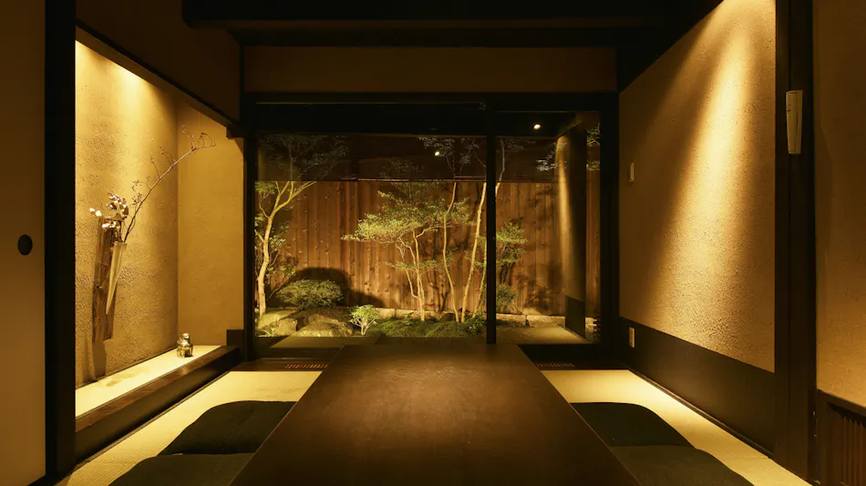 Kura-ya Minami Hijiri-cho