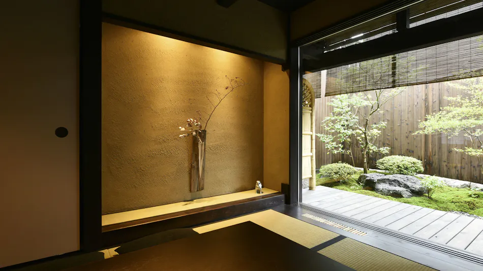 Kura-ya Minami Hijiri-cho