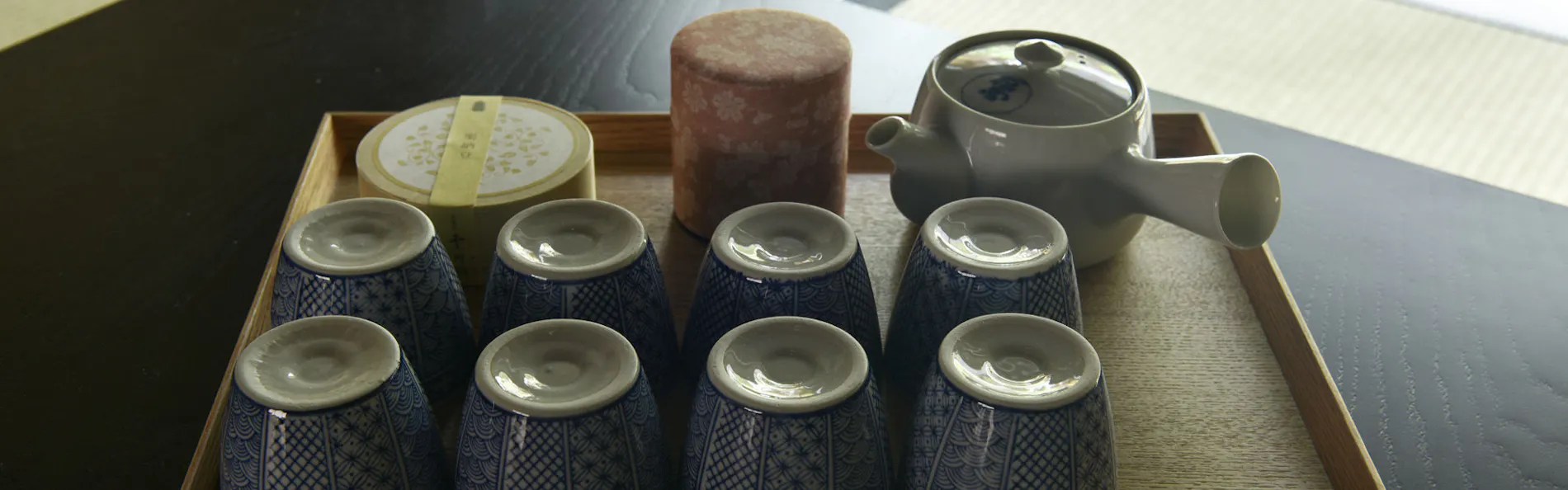 藏や 南聖町