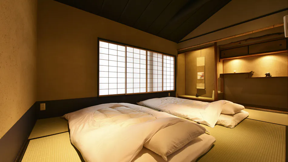 Kura-ya Minami Hijiri-cho