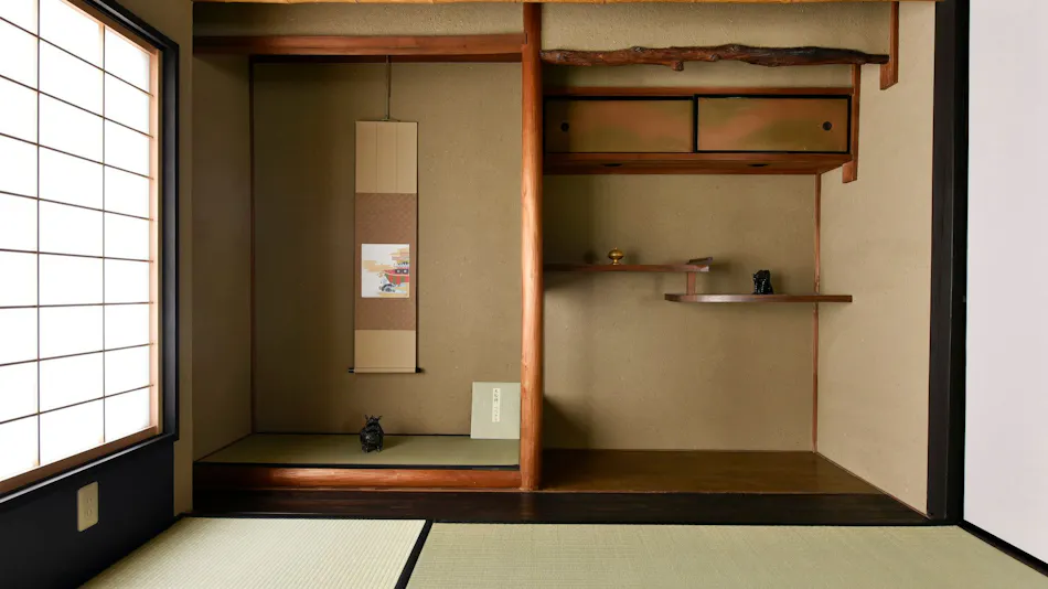 Kura-ya Minami Hijiri-cho