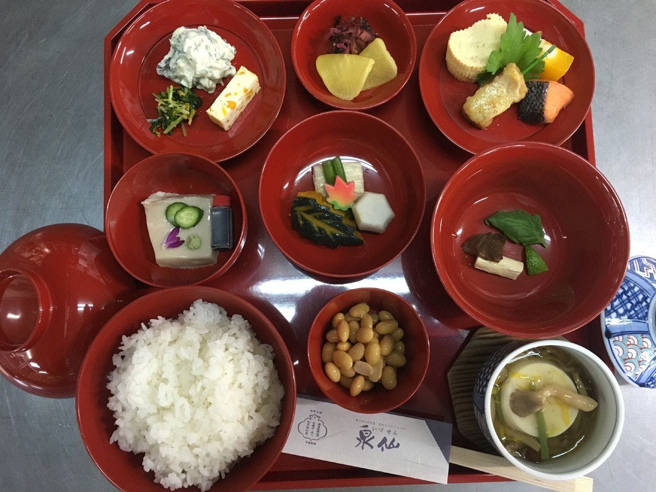 藏や　南聖町