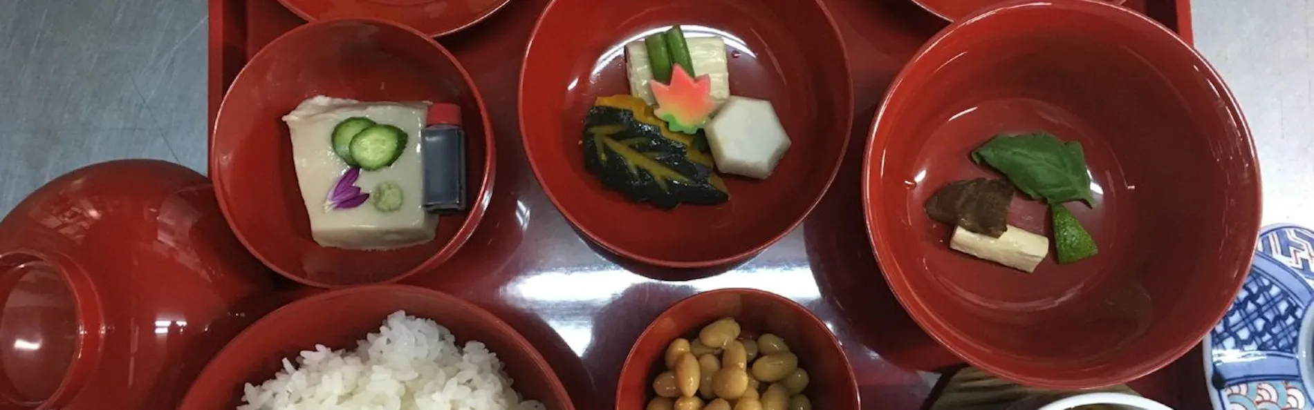 藏や 南聖町