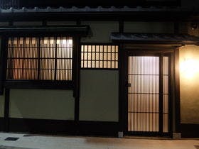麗閣　清水五条
