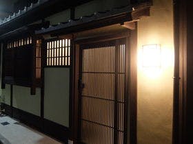 麗閣　清水五条