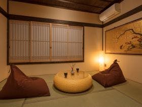 花篝 - はなかがり 〈一棟貸し町家〉