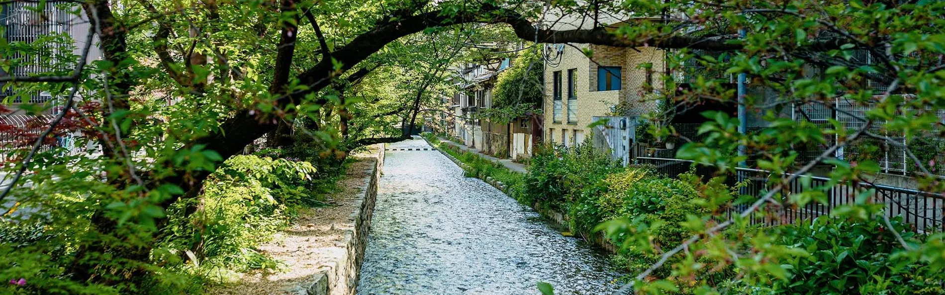 花篝 - はなかがり 〈一棟貸し町家〉