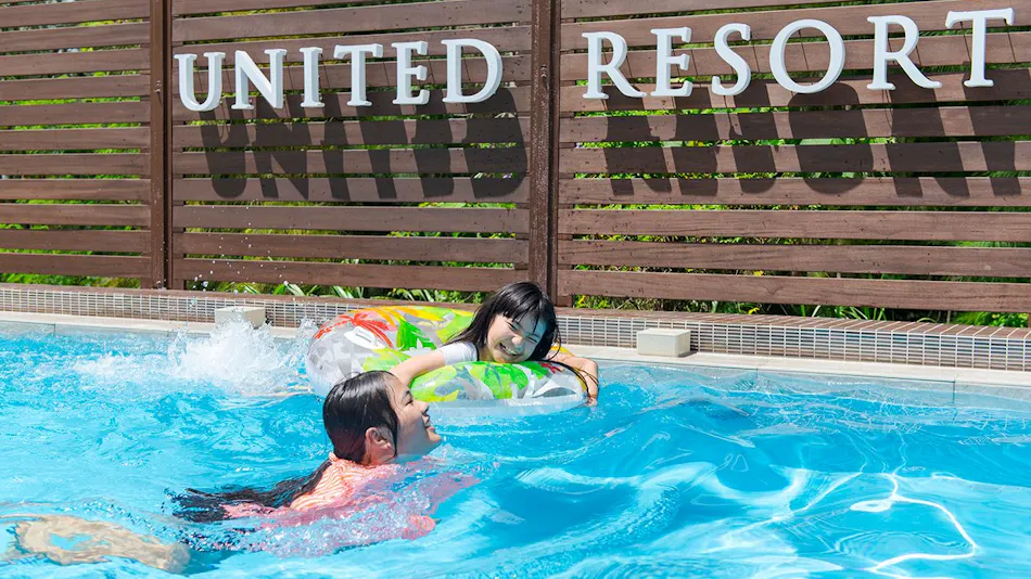 United Resort Kibougaoka