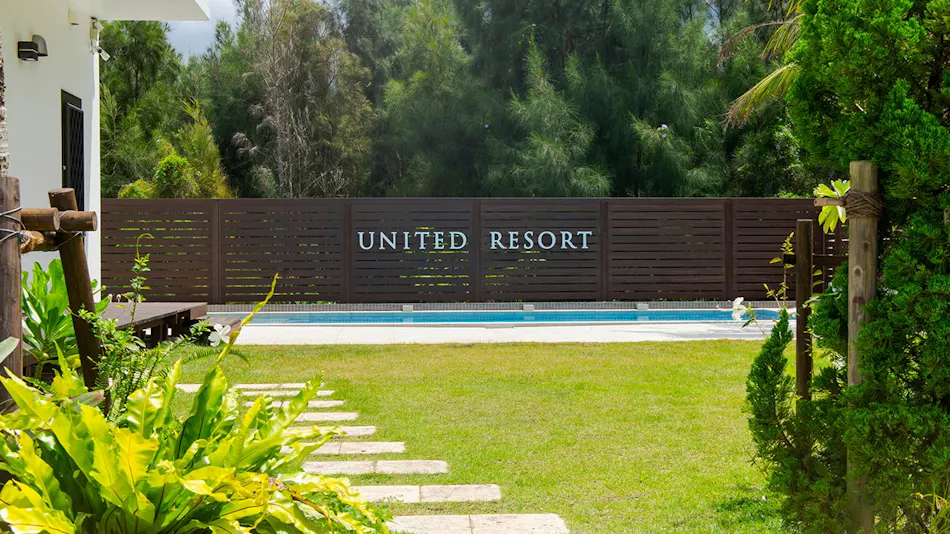 United Resort Kibougaoka