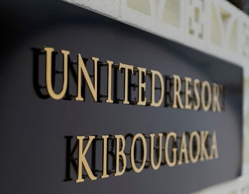 【看板】エンブレムが素敵！