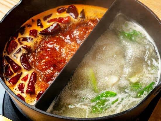 หม้อไฟสมุนไพร