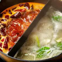 หม้อไฟสมุนไพร