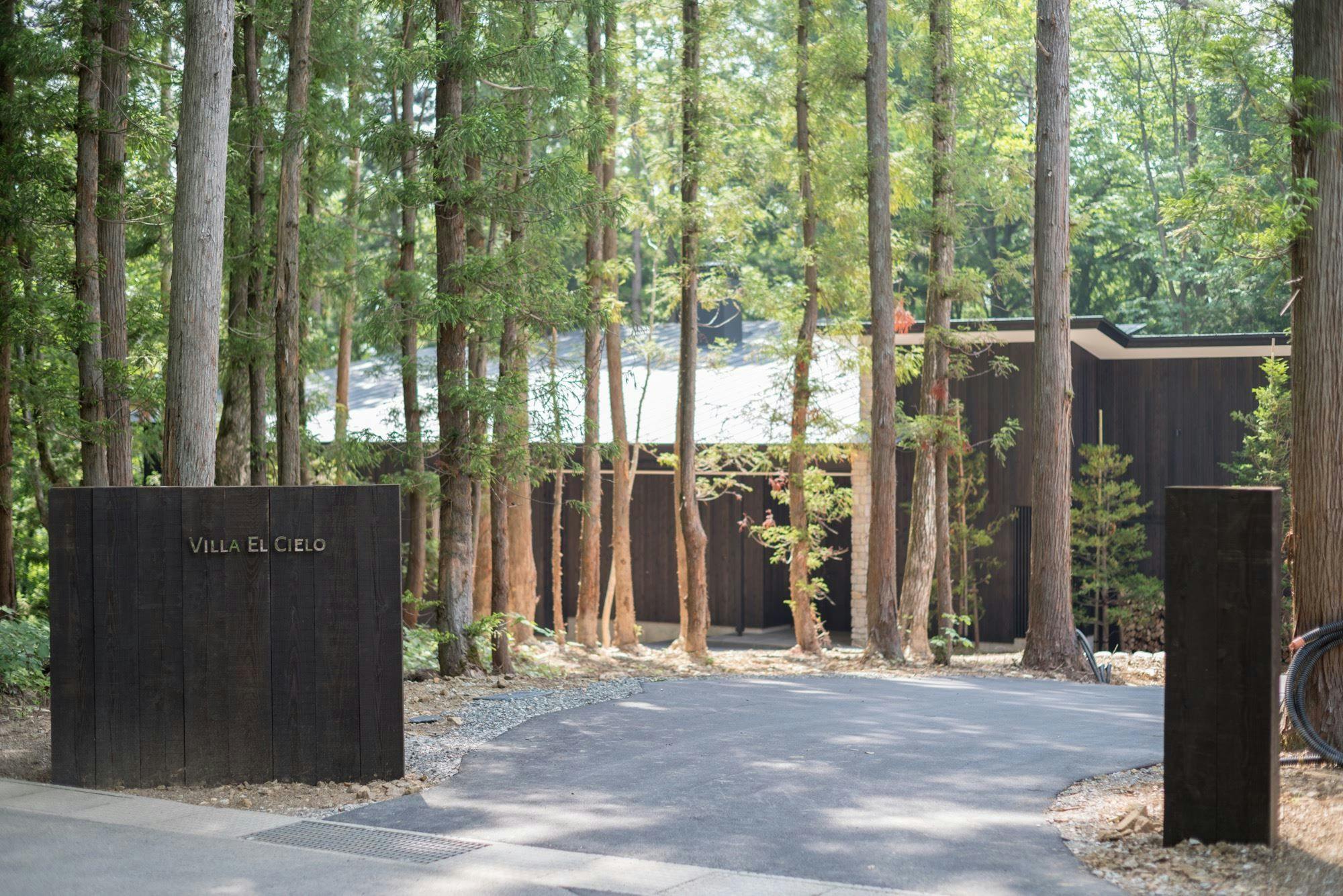 RURA Hakuba Chalet