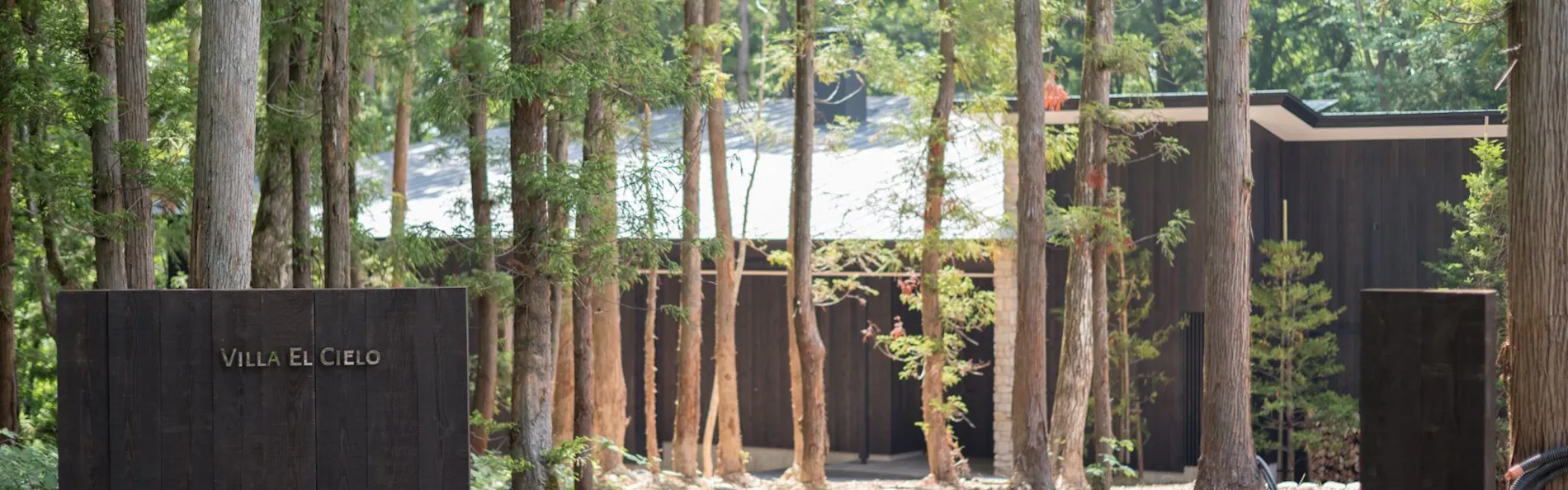 RURA Hakuba Chalet