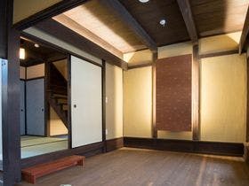 西陣京町家 白虎邸