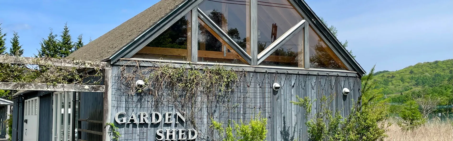 Garden Shed