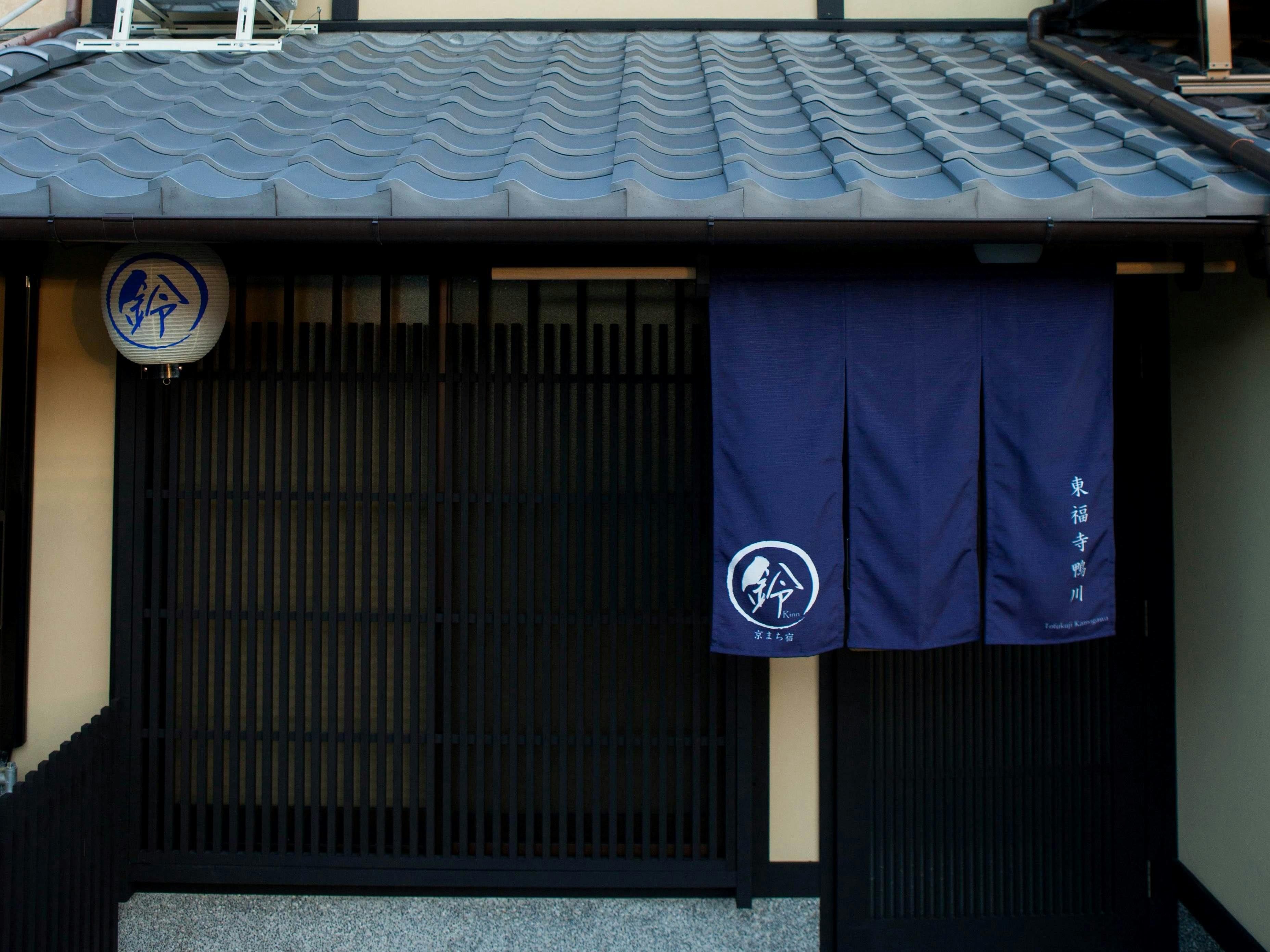 鈴　東福寺鴨川