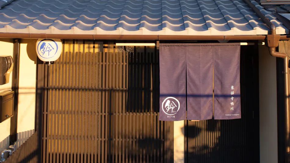Rinn Tofukuji Kamogawa
