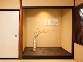 宿彩アートステイイン東福寺