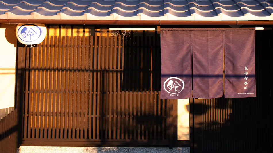 Rinn Tofukuji Kamogawa