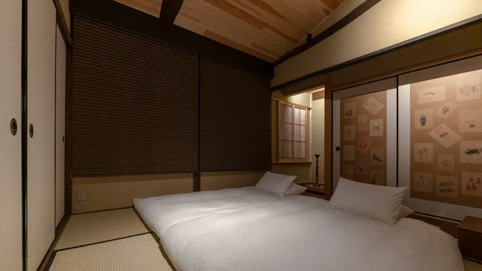 Gion Shirakawa Kouki - KOUKI (Whole Townhouse Rental)