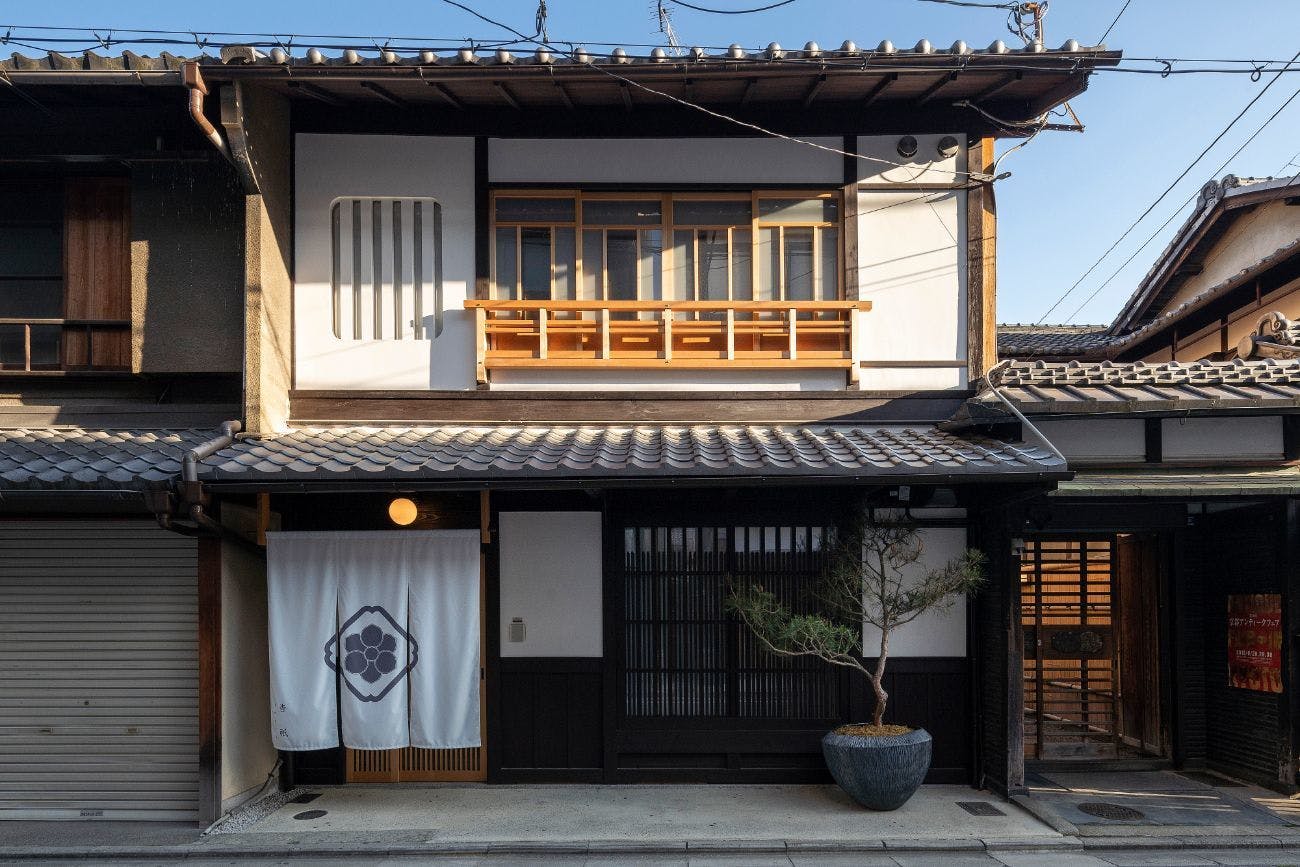 祇園白川 香祇 - こうき 〈一棟貸し町家〉