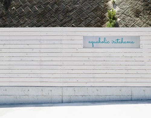 Aquaholic入り口