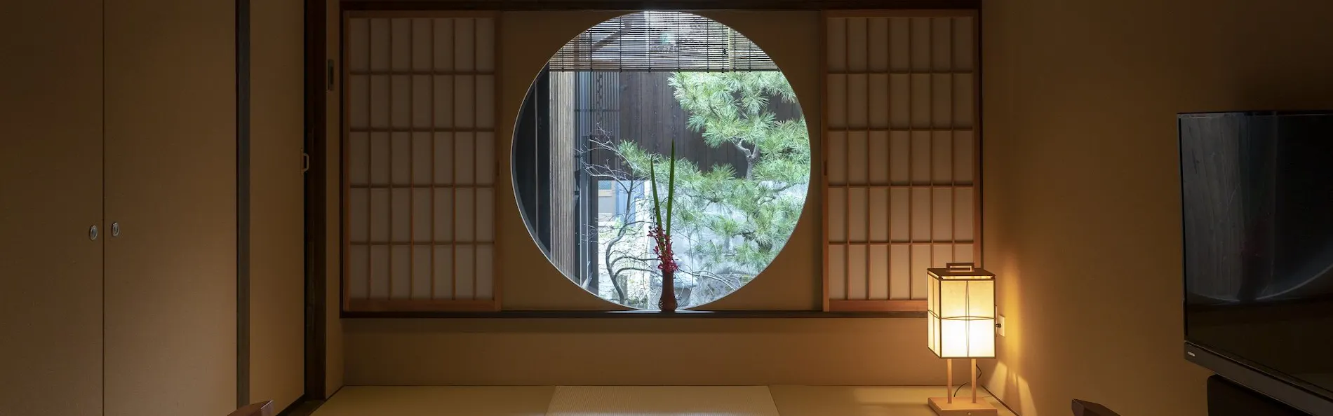 水鞠 - みまり 〈一棟貸し町家〉