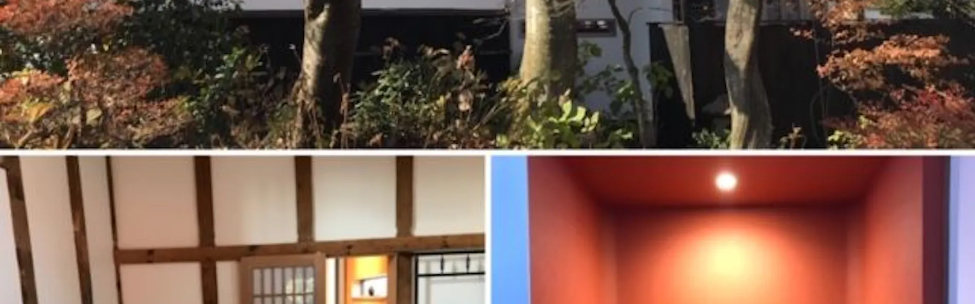 窓月まつしまや