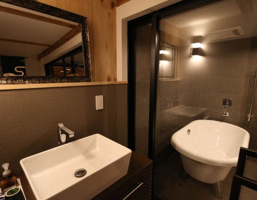 月の蔵の洗面です