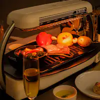 อุปกรณ์ทำอาหาร (Aladdin Graphite Griller)