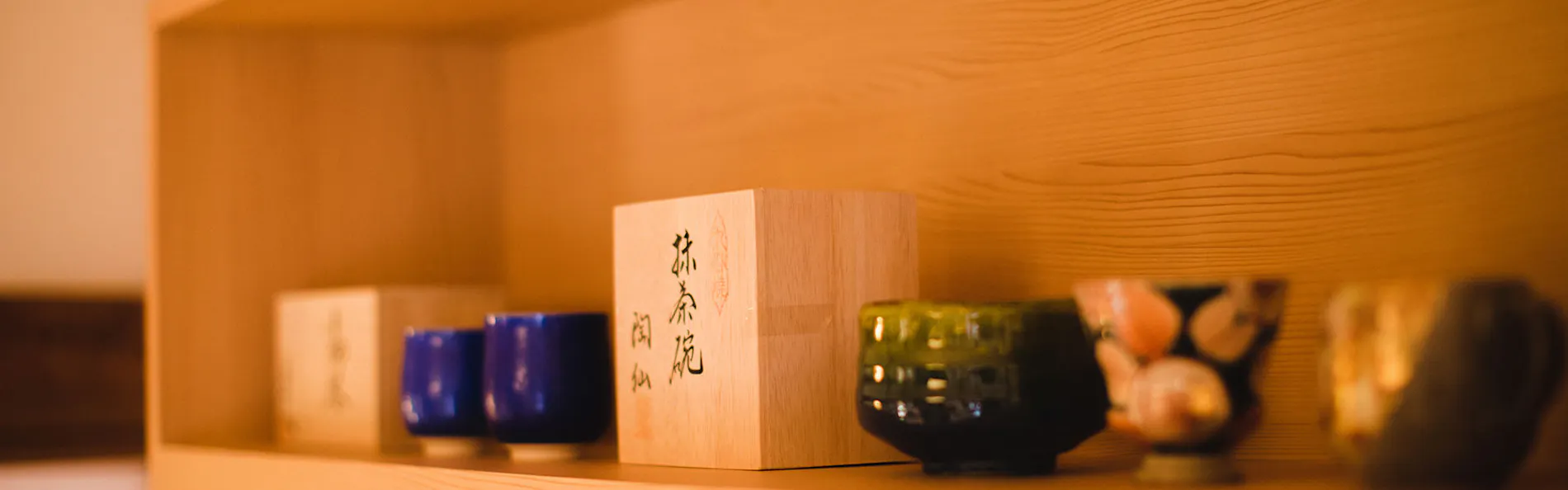 一棟貸切宿「茶心」