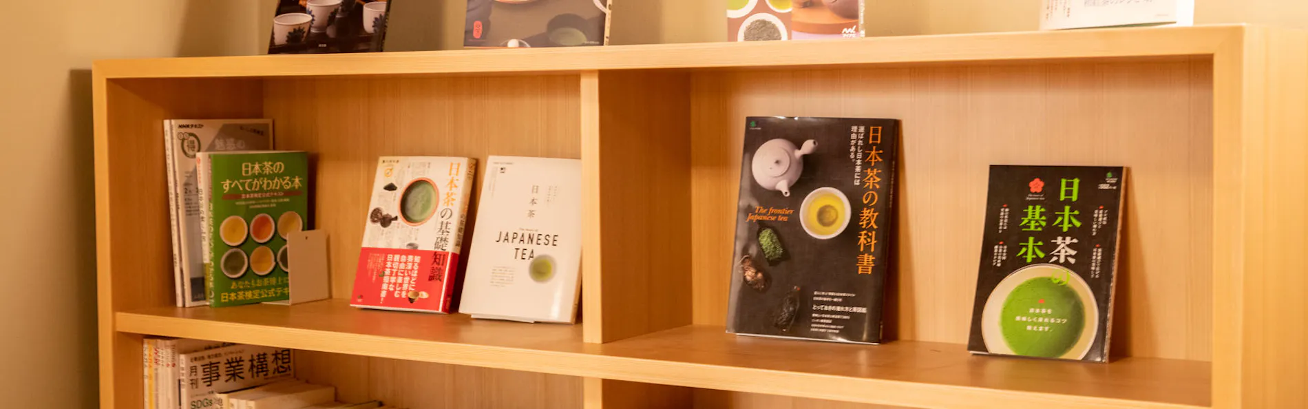 一棟貸切宿「茶心」