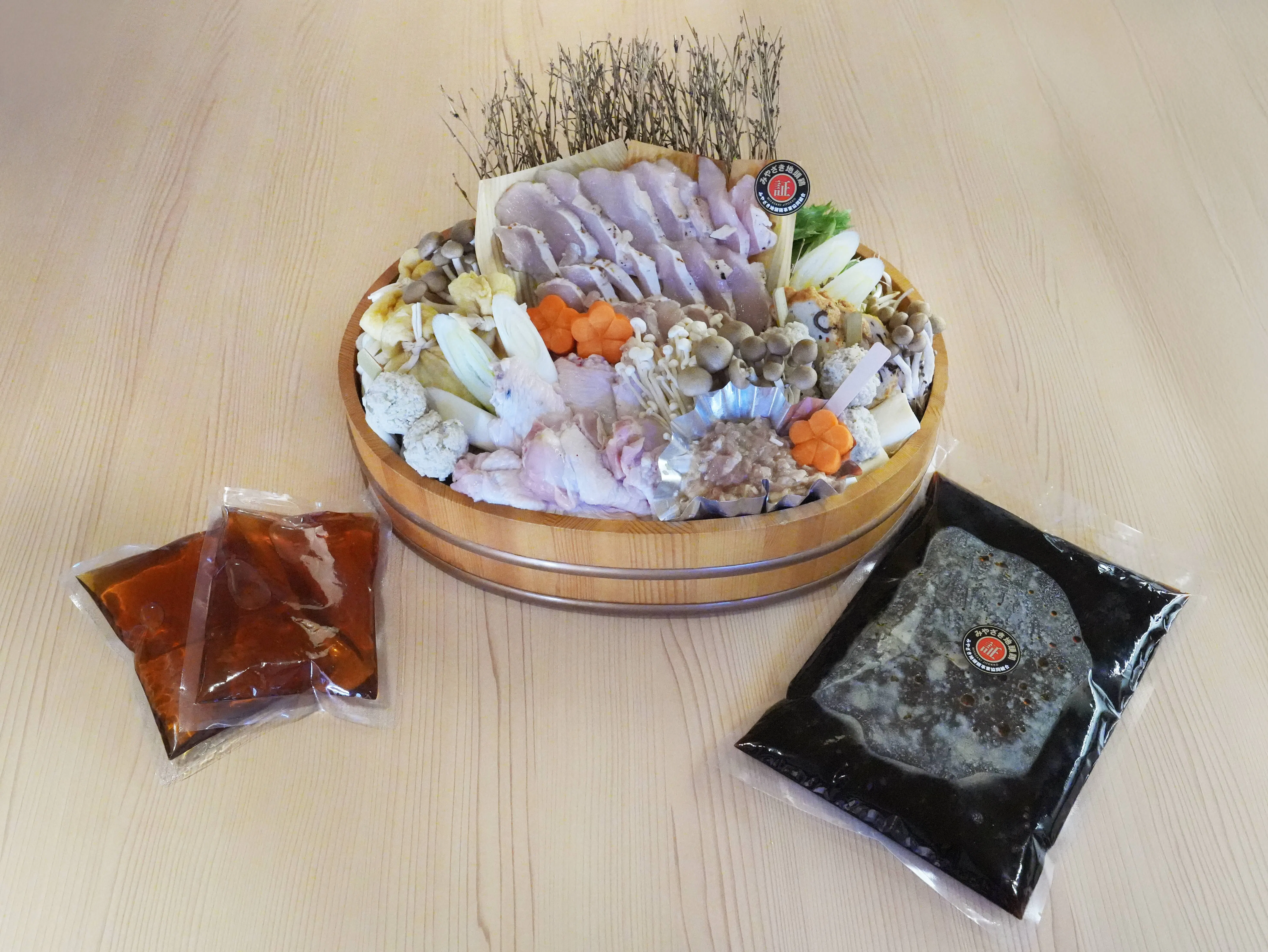 ชุดหม้อไฟรวม※สำหรับ 3 ท่าน พร้อมน้ำซุป