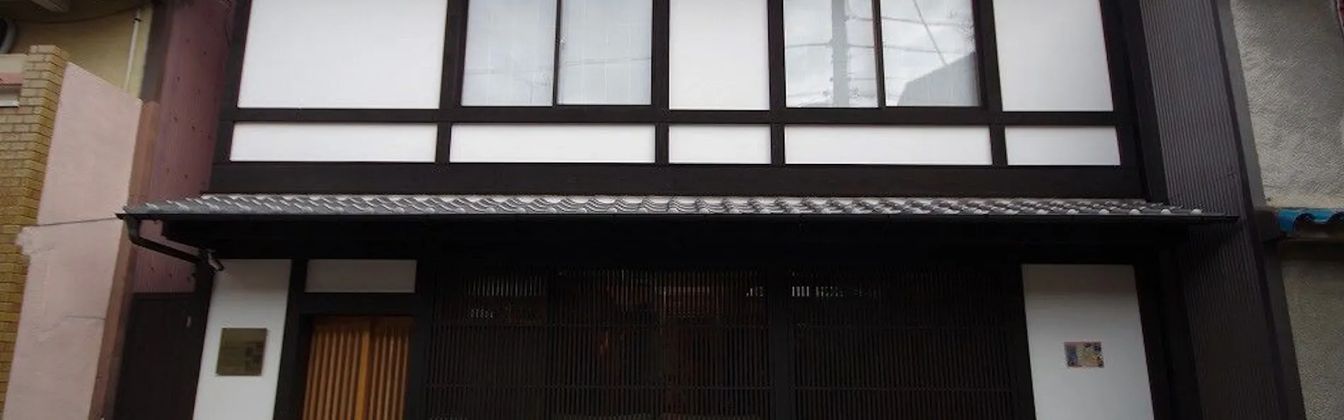 別邸樹下