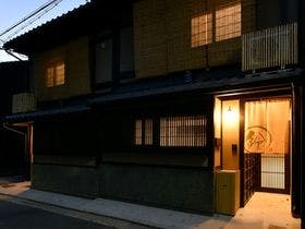 鈴 プレミアム 光輝東