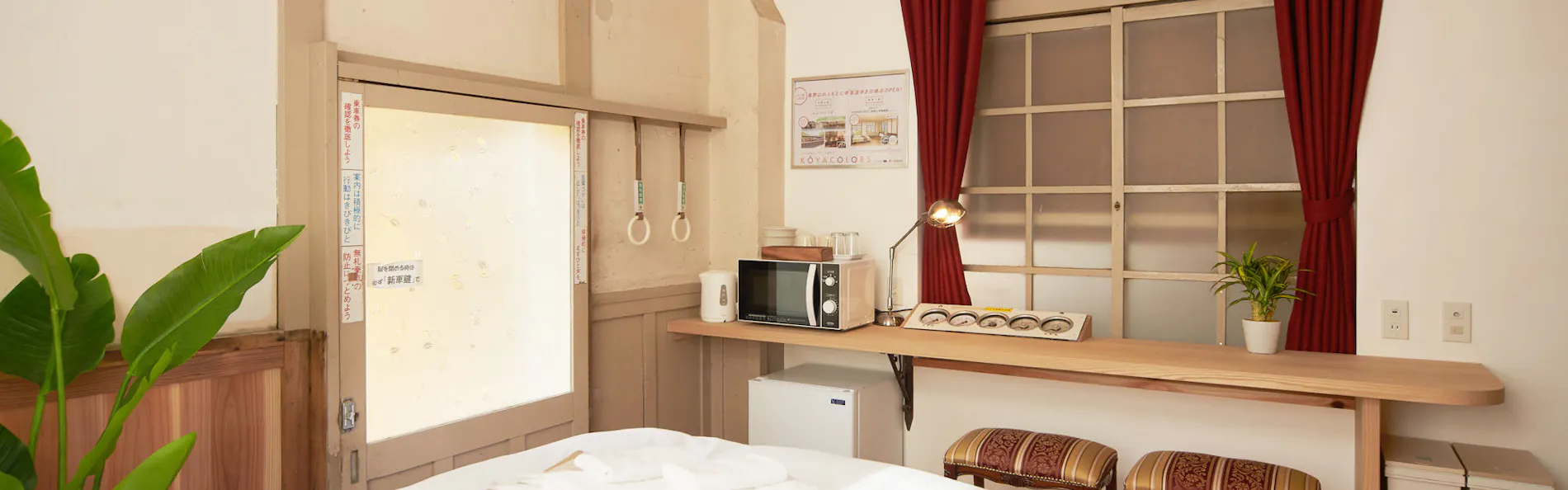The Railway Hotel 高野山 参詣鉄道 (旧)NIPPONIA HOTEL 高野山 参詣鉄道