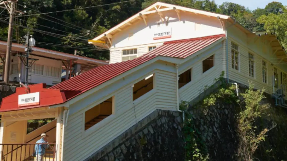 NIPPONIA HOTEL Koyasan Pilgrimage Railway Operated by KIRINJI
