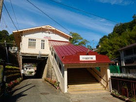 NIPPONIA HOTEL 高野山 参詣鉄道 Operated by KIRINJI