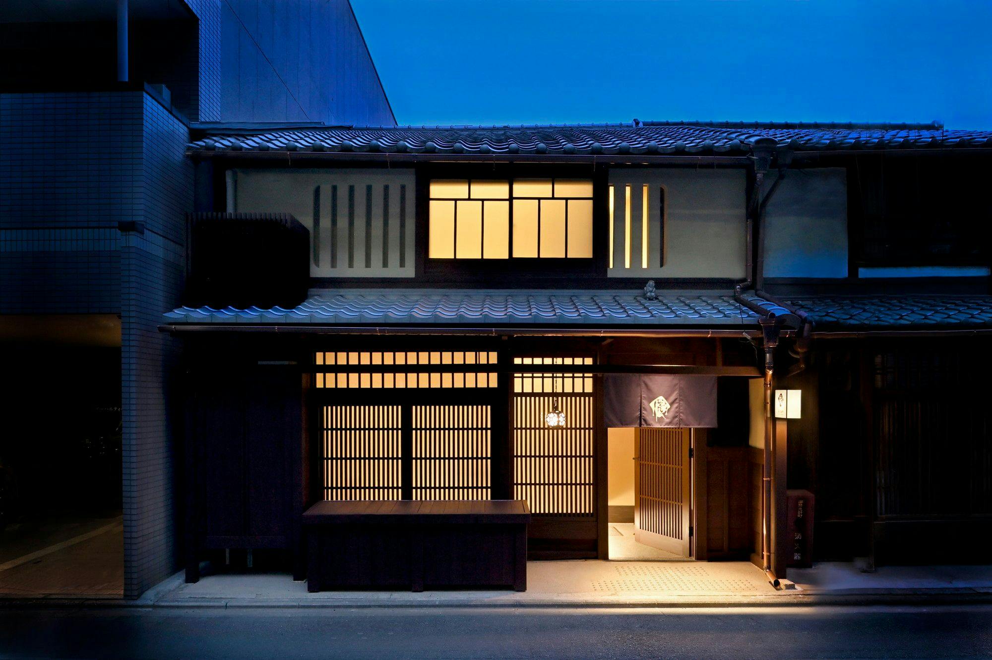京の温所 丸太町