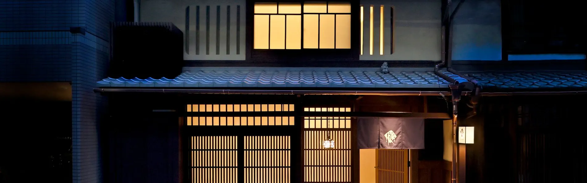 京の温所 丸太町