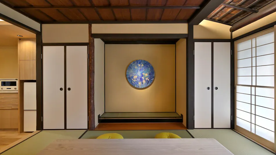 Kyo no Ondokoro Marutamachi