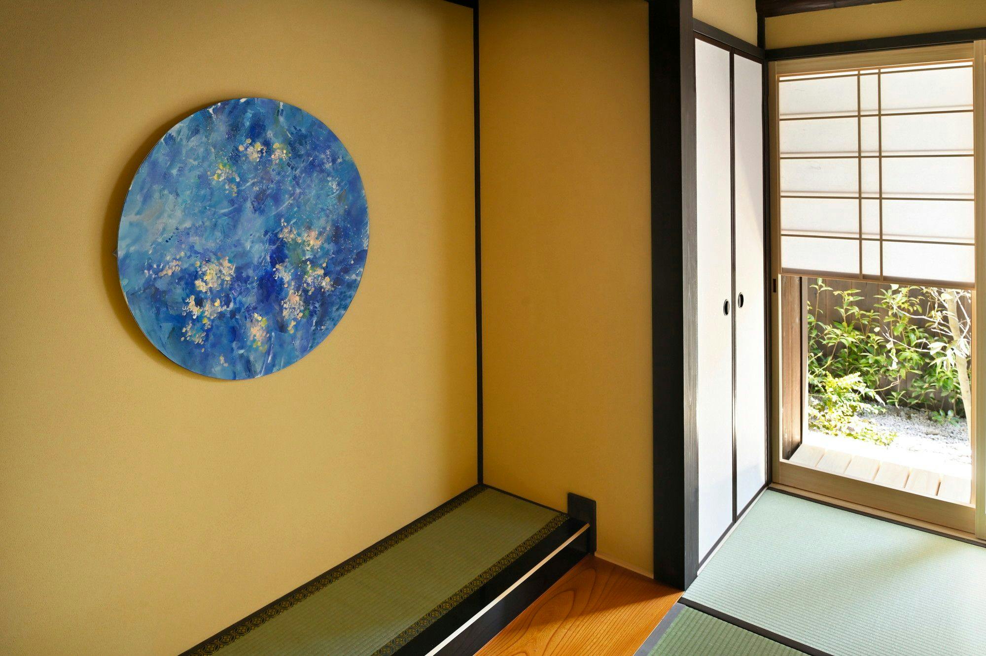 京の温所 丸太町