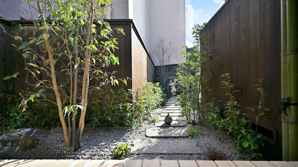 Kyo no Ondokoro Marutamachi