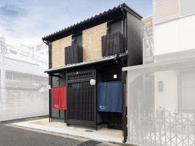 紡　九条明田町別邸