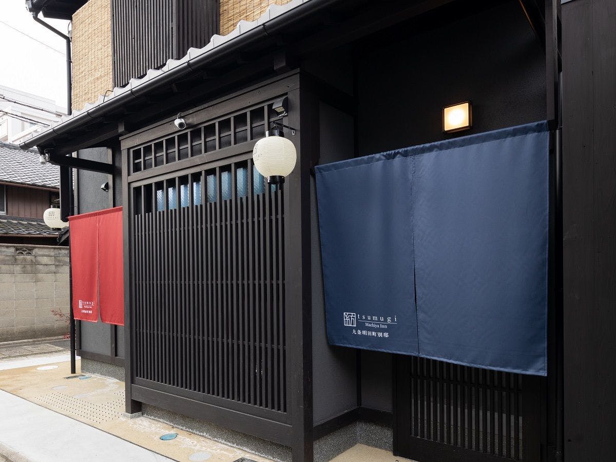 奏 九条明田町別邸