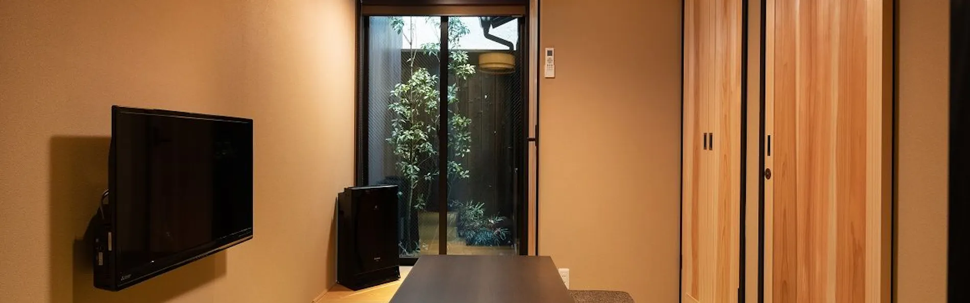 奏 九条明田町別邸